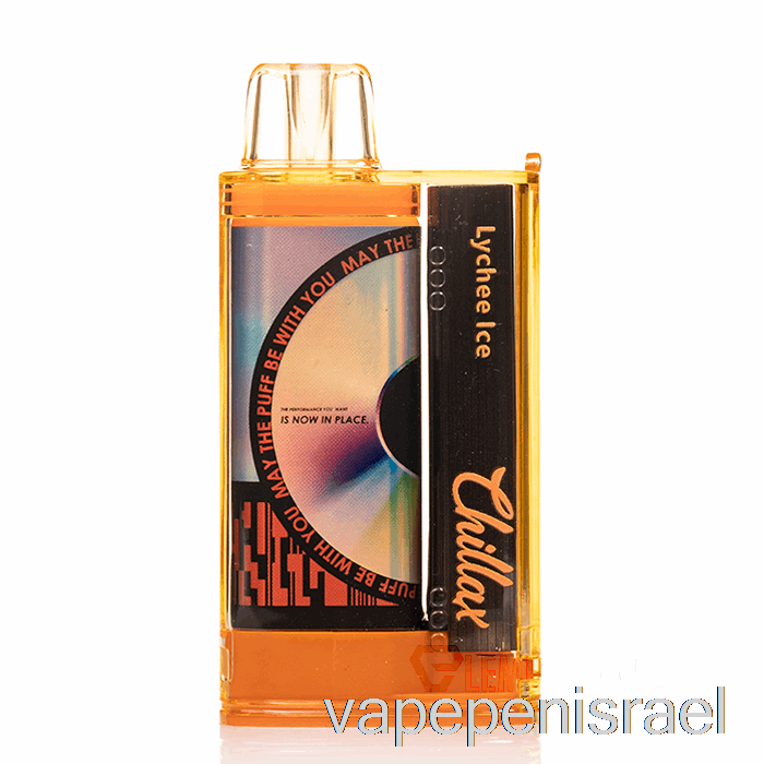 חד פעמי Vape Israel Chillax 15000 קרח ליצ'י חד פעמי